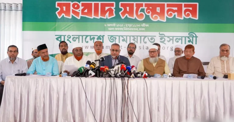 জুলাই ঘোষণাপত্র অসম্পূর্ণ, গণমানুষের প্রত্যাশার প্রতিফলন নেই: জামায়াত