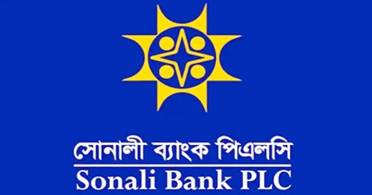 সোনালী ব্যাংক থেকে গ্রাহকের ৮৭ লাখ টাকা গায়েব