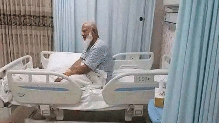 জামায়াত আমিরের বাইপাস সার্জারি সম্পন্ন