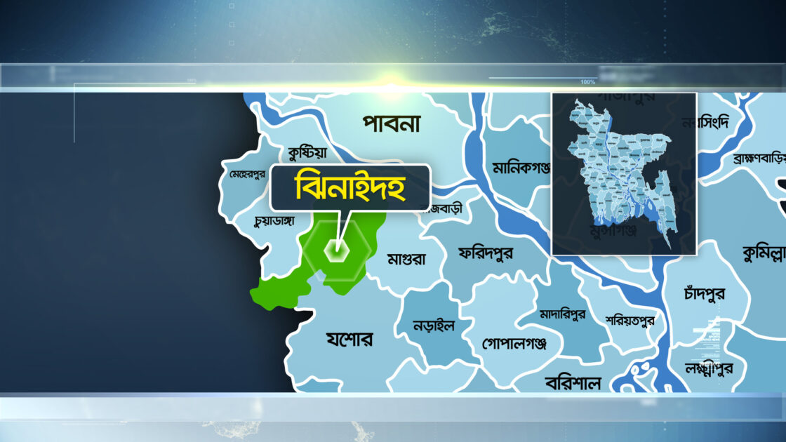 ঝিনাইদহে নবজাতকের লাশ উদ্ধার
