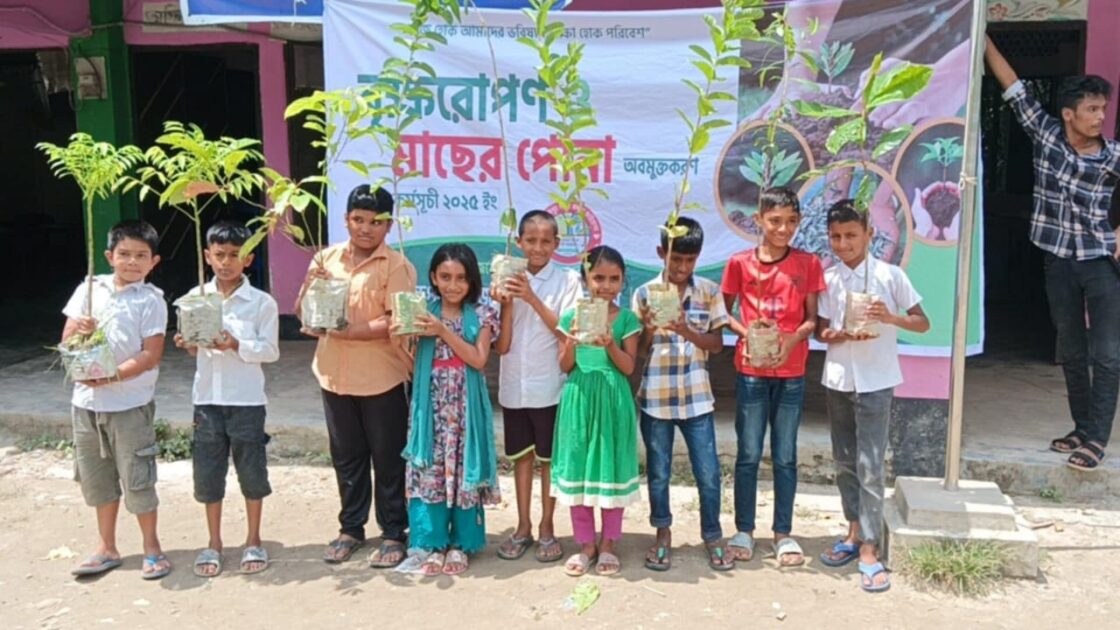 লক্ষ্মীপুরে ‘খোদাওয়ান্দপুর সমাজ কল্যাণ ফাউন্ডেশন’-এর বৃক্ষরোপণ কর্মসূচি