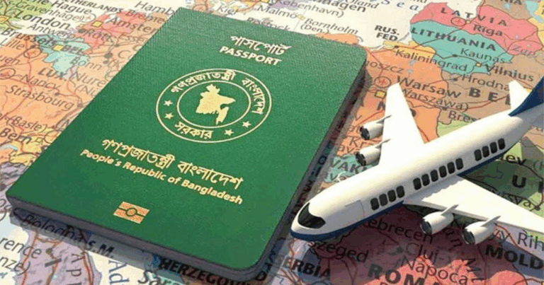 বাংলাদেশি পাসপোর্টে ভিসা ছাড়াই ঘুরতে পারবেন যে ৩৯ দেশ