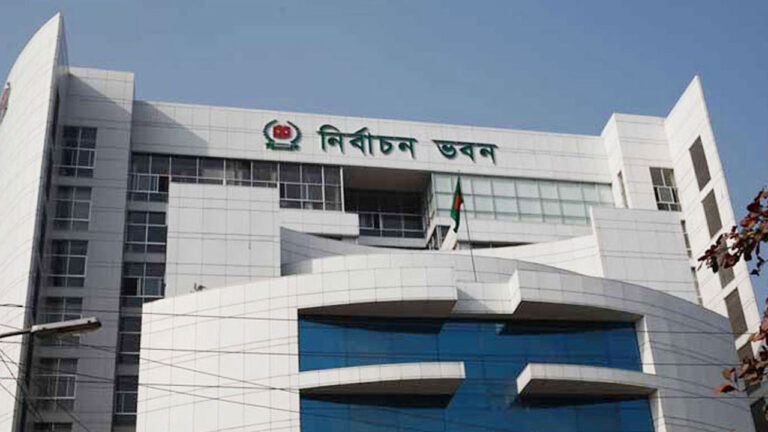 জাতীয় নির্বাচনে ভোটকেন্দ্রের সংখ্যা ৪৫ হাজার ৯৮