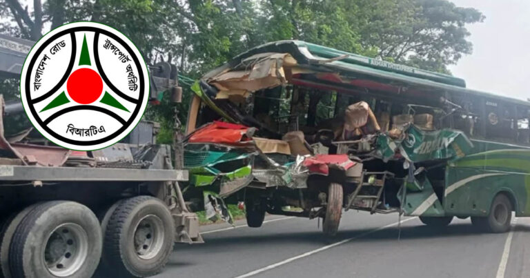জুলাই মাসে সড়কে ঝরল ৩৮০ প্রাণ: বিআরটিএ