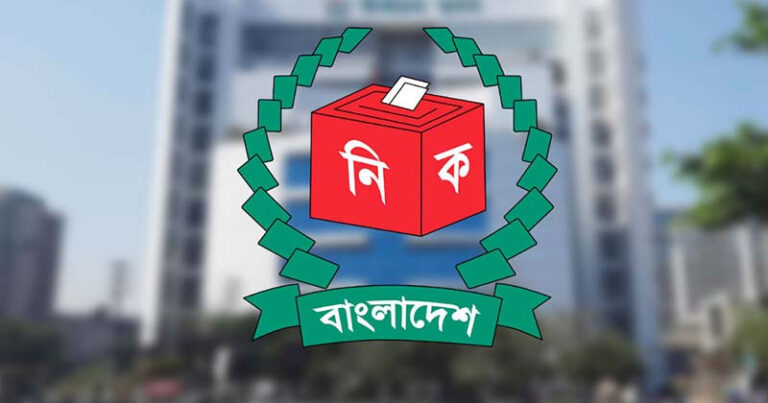 ভোটকেন্দ্রের খসড়া তালিকা প্রকাশ ১০ সেপ্টেম্বর