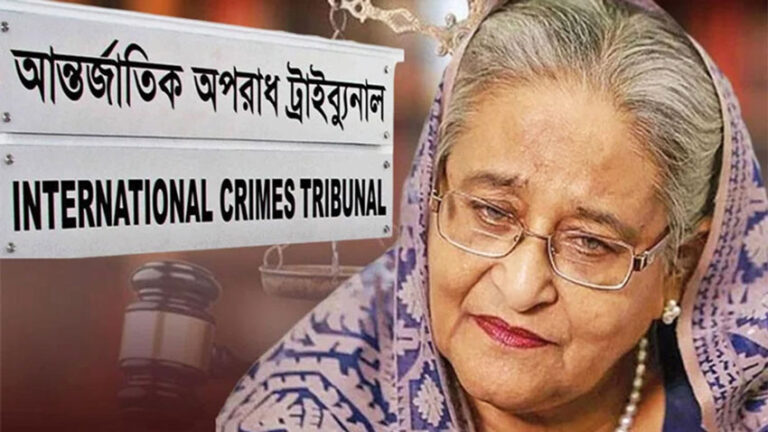 জুলাই গণহত্যা: শেখ হাসিনার বিরুদ্ধে সাক্ষ্যগ্রহণ শেষ হতে পারে অক্টোবরে