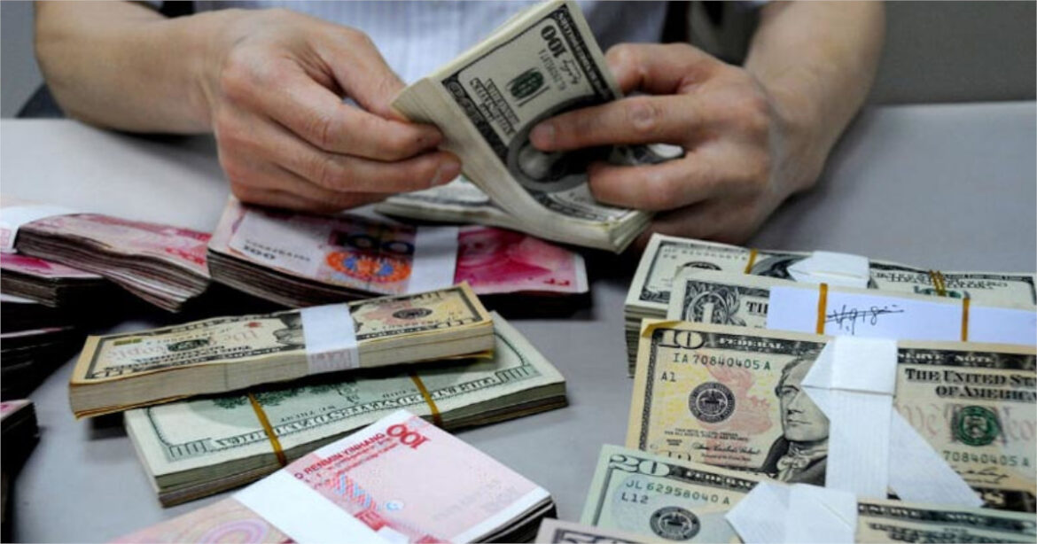 Currency 2