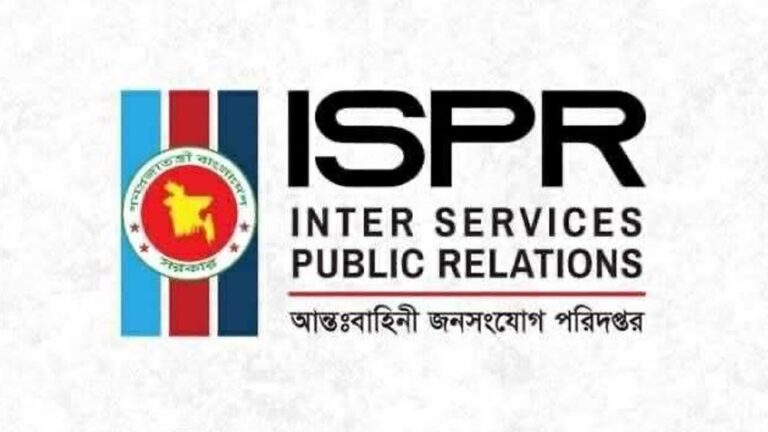 ছাত্র সংসদ নির্বাচনে ‘সেনাবাহিনী মোতায়েনের’ সুযোগ নেই: আইএসপিআর