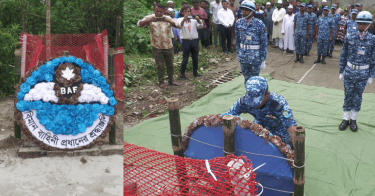 মাইলস্টোন ট্রাজেডি: রাইসা মনির কবরে বিমান বাহিনী’র শ্রদ্ধা