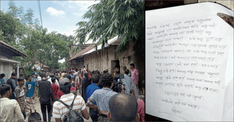 ‘আমরা মরে গেলাম ঋণের দায়ে আর খাওয়ার অভাবে’