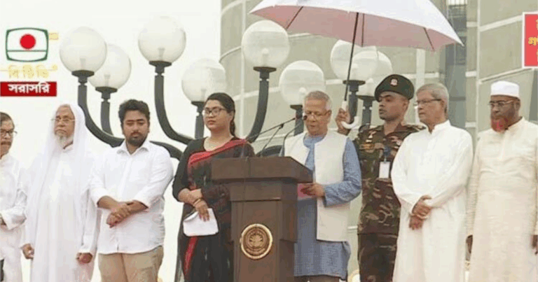 ‘জুলাই ঘোষণাপত্র’ পাঠ করলেন প্রধান উপদেষ্টা