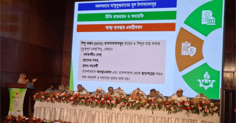 সরকারি-বেসরকারি সব প্রতিষ্ঠানে ডে-কেয়ার সেন্টার স্থাপন করতে হবে: স্বাস্থ্য উপদেষ্টা