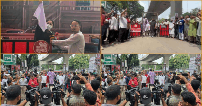 ‘জনতার আদালতে’ প্রকাশ্যে শেখ হাসিনা’র প্রতীকী ফাঁসি কার্যকর
