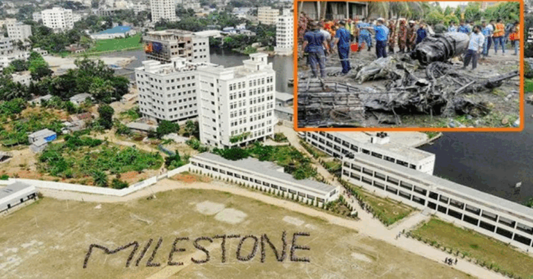 রবিবার সীমিত পরিসরে খুলছে মাইলস্টোন