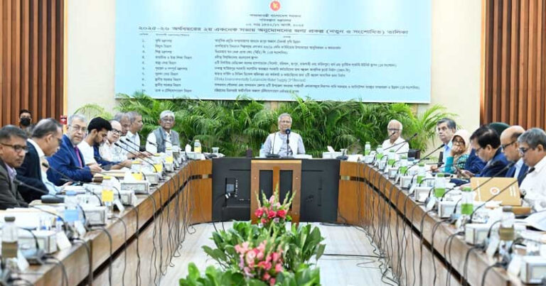 একনেকে ৬ হাজার ৫০৬ কোটি টাকার ১০ প্রকল্প অনুমোদন