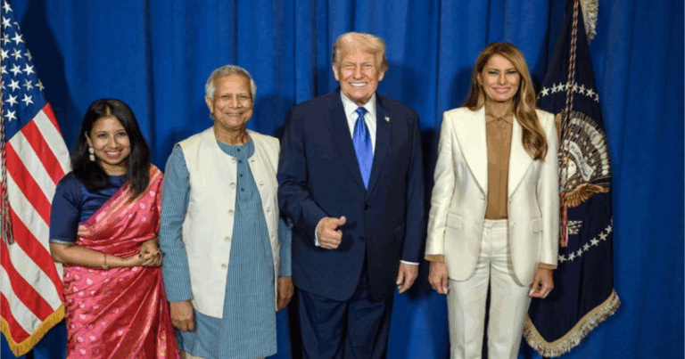 ট্রাম্প দম্পতির সঙ্গে ড. ইউনূস, পাশে মেয়ে