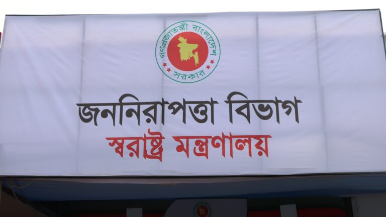 খাগড়াছড়িতে ৩ জনের প্রাণহানি, স্বরাষ্ট্র মন্ত্রণালয়ের কঠোর বার্তা