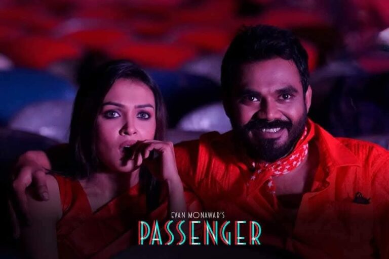 বৃহস্পতিবার হাবীবুল্লাহ কলেজে ‘স্বল্পদৈর্ঘ্য চলচ্চিত্র উৎসব’