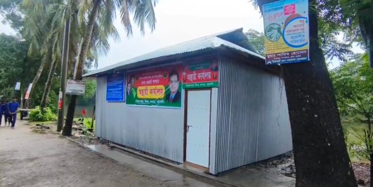 বিএনপির সাইনবোর্ড ব্যবহার করে খাস জমিতে ঘর নির্মাণ!