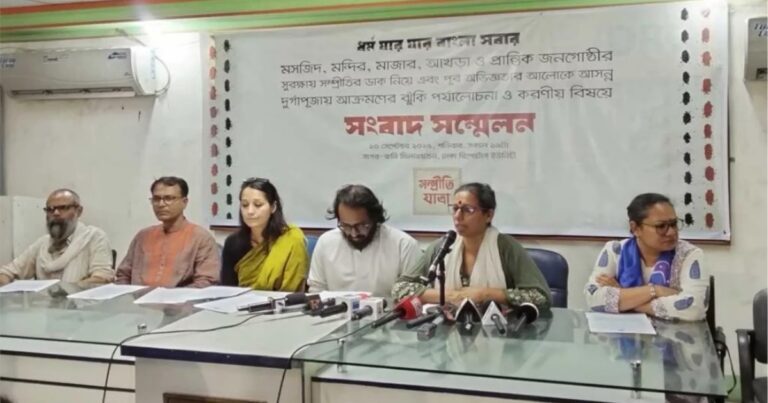 দুর্গাপূজা: ২৯ জেলাকে ঝুঁকিপূর্ণ চিহ্নিত করল সম্প্রীতি যাত্রা