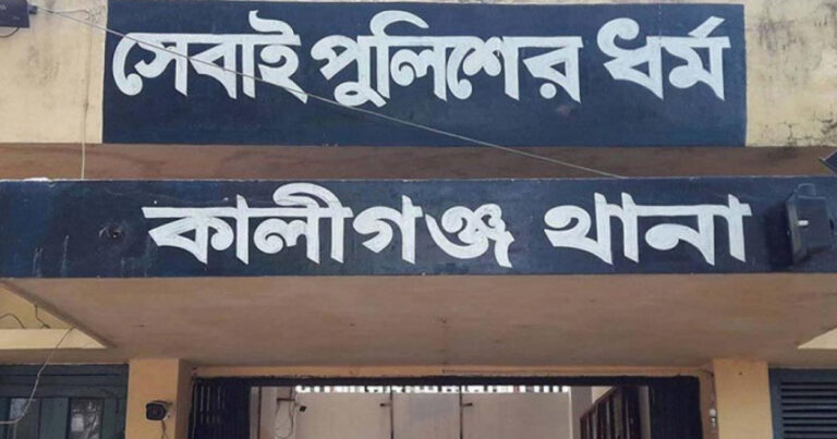 ঝিনাইদহে ব্যবসায়ীর বিরুদ্ধে ধর্ষণের অভিযোগ