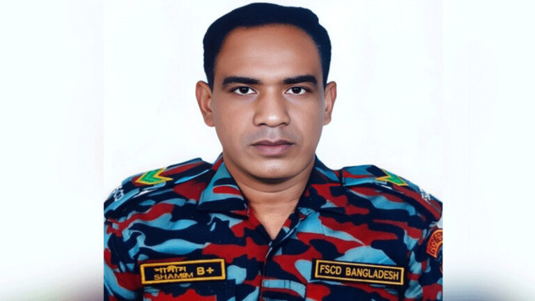 টঙ্গীতে দগ্ধ ফায়ার ফাইটার শামীম মারা গেছেন
