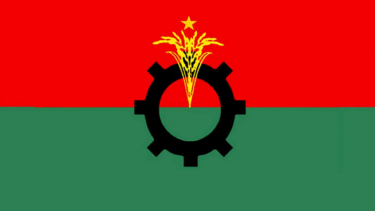 বিএনপির ৪৭তম প্রতিষ্ঠাবার্ষিকী আজ