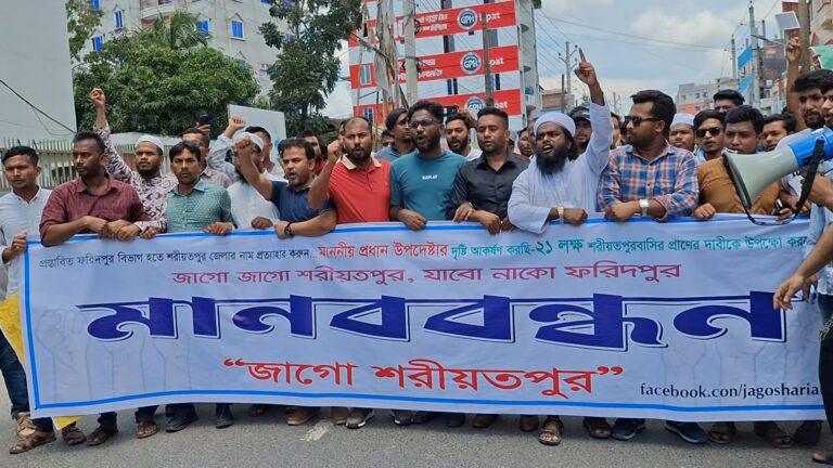 ‘আমরা ঢাকা বিভাগেই থাকতে চাই’