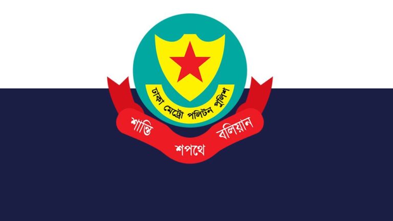 আ’লীগের মিছিল না ঠেকিয়ে খাওয়ায় ব্যস্ত, ৩ পুলিশ কর্মকর্তা প্রত্যাহার