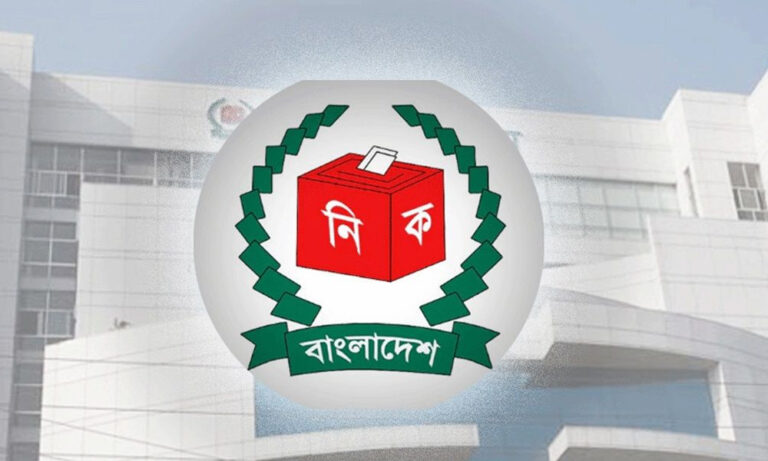 জাতীয় নির্বাচনে কোন দল কত শতাংশ ভোট পাবে, জরিপে জানা গেল