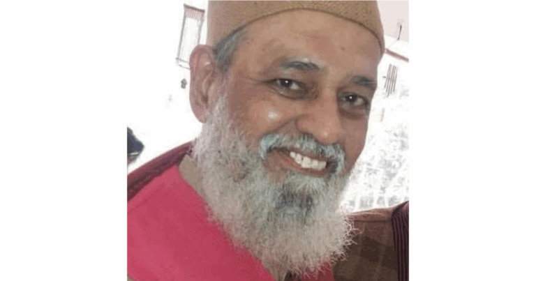 আইনজীবী সৈয়দ মাঈনুল হকের ইন্তেকাল