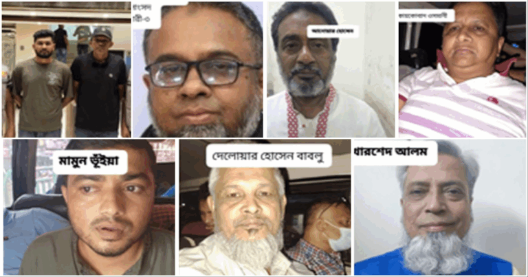 সাবেক এমপিসহ আ. লীগ ৮ নেতাকর্মী গ্রেপ্তার
