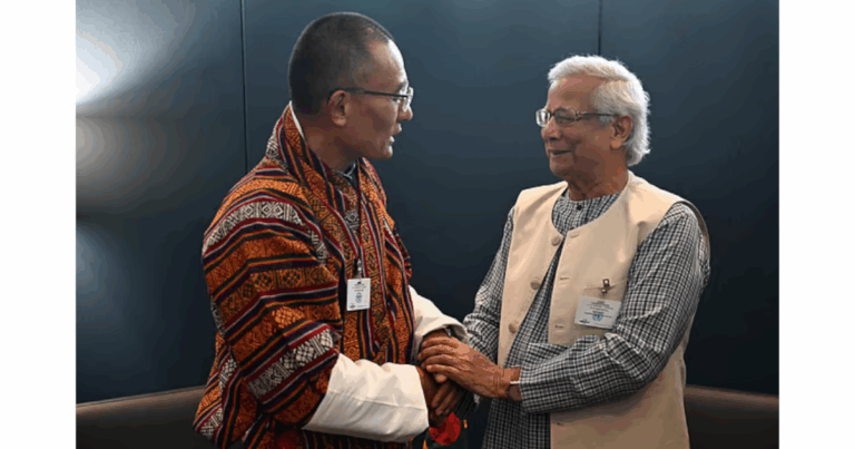 বাংলাদেশের সাথে মুক্ত বাণিজ্য চুক্তি স্বাক্ষরে আগ্রহী ভুটান