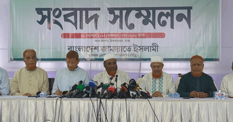 ১ থেকে ১২ অক্টোবর কর্মসূচি দিল জামায়াতে ইসলামী