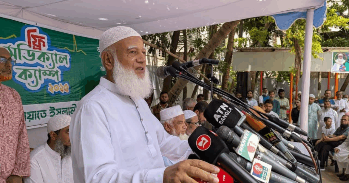 ডা. শফিকুর রহমান
