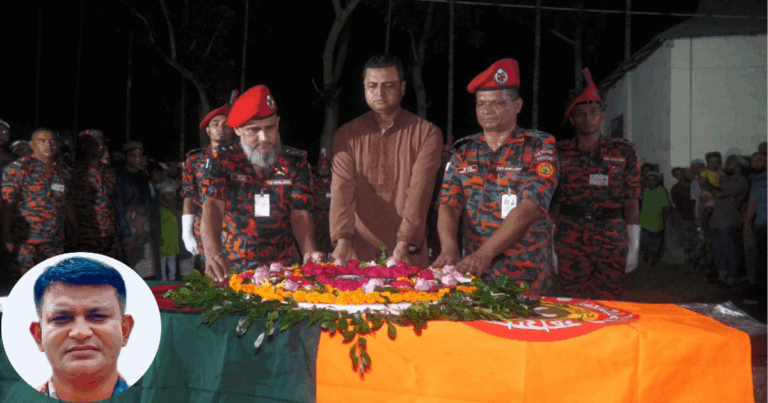 ফায়ার ওয়্যারহাউজ ইন্সপেক্টর নাঈমের দাফন সম্পন্ন