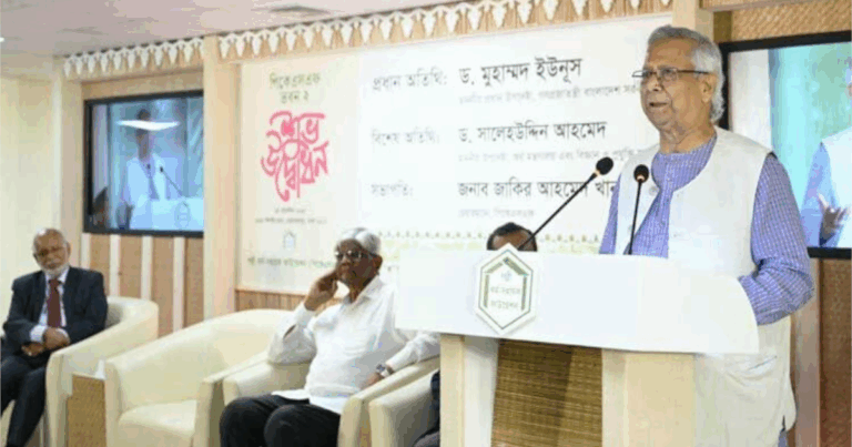 ‘মানুষের জন্ম হয়েছে উদ্যোক্তা হওয়ার জন্য, চাকরির জন্য নয়’