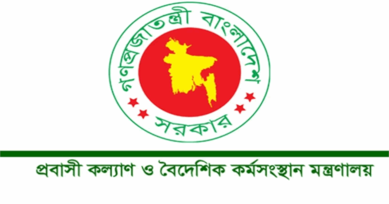 জাপানে জনশক্তি রপ্তানি নিয়ে একগুচ্ছ নতুন কর্মপরিকল্পনা