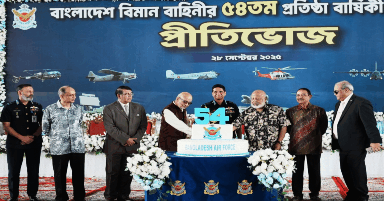 বাংলাদেশ বিমান বাহিনী প্রতিষ্ঠার ৫৪ বছর পূর্তি উদযাপন