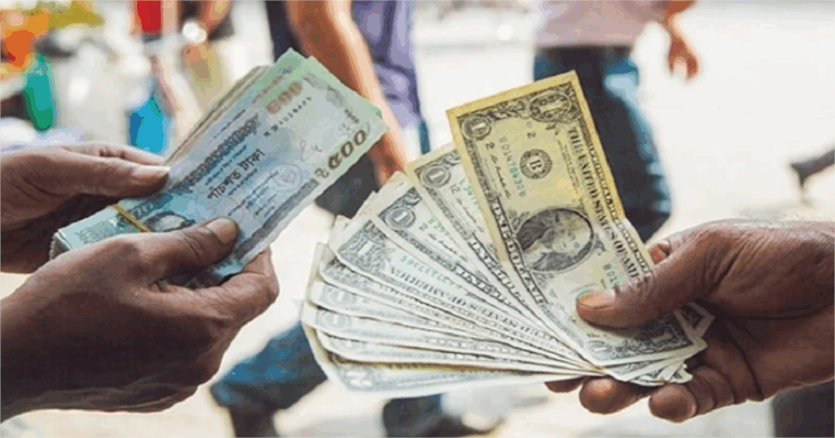 Currency 5