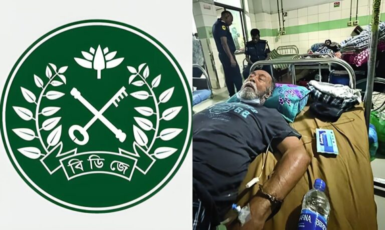 সাবেক মন্ত্রীর হাতকড়া পরানো ছবি: ব্যাখ্যা দিলো জেল কর্তৃপক্ষ