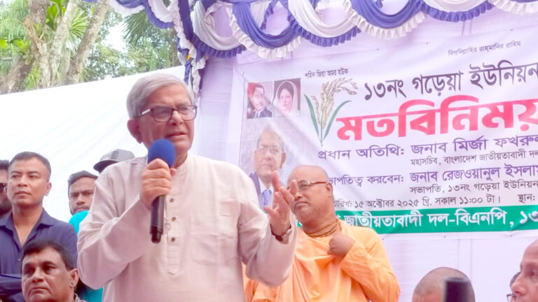 বিএনপি এক কোটি মানুষের কর্মসংস্থানের ব্যবস্থা করবে: মির্জা ফখরুল