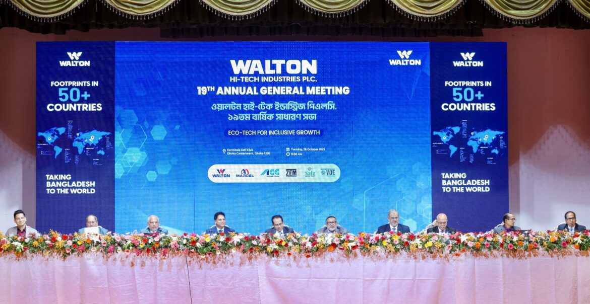 WhatsApp Image 2025-10-29 at 5.15.02 PM