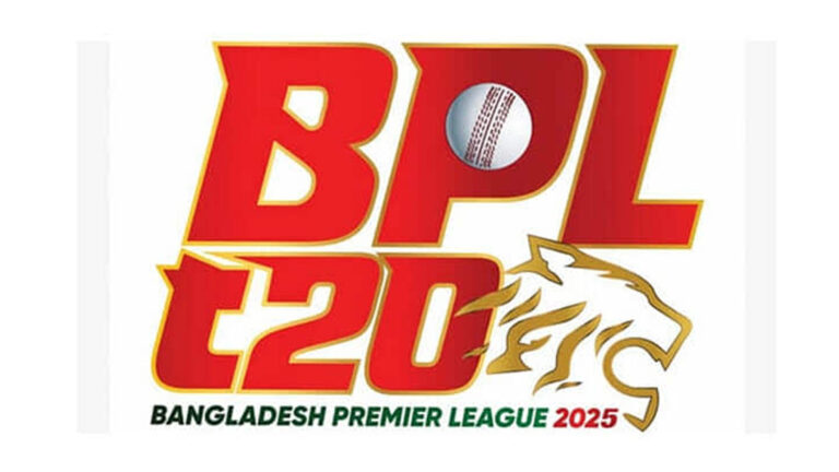 বিপিএলে দল নিতে আগ্রহী নতুন ৬ ফ্র্যাঞ্চাইজি