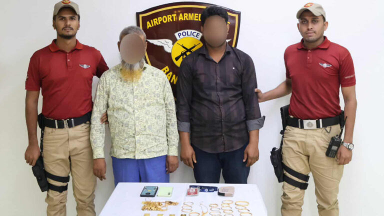 শাহজালাল বিমানবন্দরে ৬৫ ভরি স্বর্ণসহ আটক ২