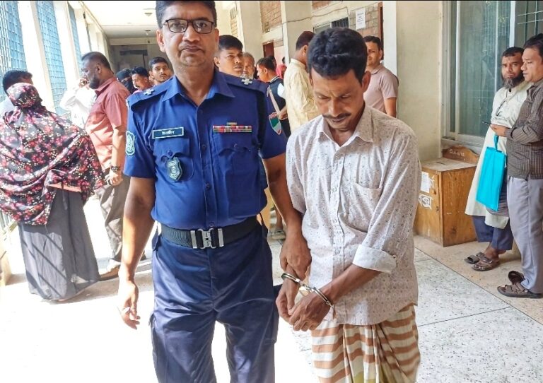 দশ ড্রাম সরিষার তেলে পোড়া মবিল, একজনের যাবজ্জীবন