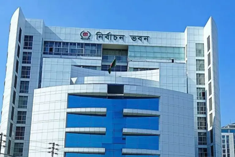 নির্বাচন কমিশনের প্রতীক তালিকায় যুক্ত হলো ‘শাপলা কলি’