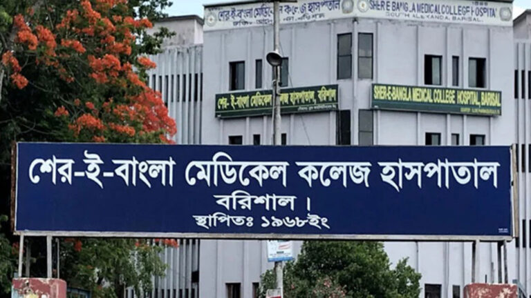 এইচএসসিতে অকৃতকার্য, দুই শিক্ষার্থীর আত্মহত্যা
