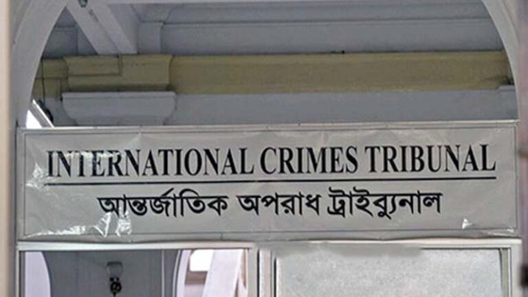 বিজিবি কর্মকর্তাসহ ৪ জনের বিরুদ্ধে আনুষ্ঠানিক অভিযোগ দাখিল