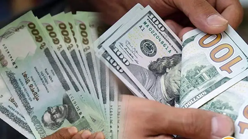 Currency